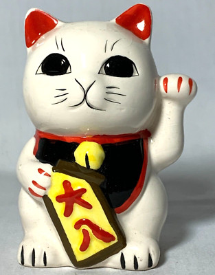 未開封 村上隆 geisai 招き猫 lucky cat coin bank Maneki Neko Lucky Cat Beckoning Cat Japanese Daihachi