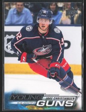 2022-23 Upper Deck Series 1 Hockey Young Guns Jake Christiansen #221 Jackets