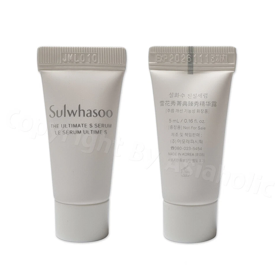 Sulwhasoo Ultimate S KIT 5 Items (1BOX ~ 10BOX) Water Emulsion Cream Eye Serum - Image 4 of 4