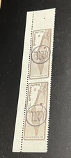 Israel Interim Period Jewish State 10p Vert Pair Missing Value & Imperf x3 MNH!