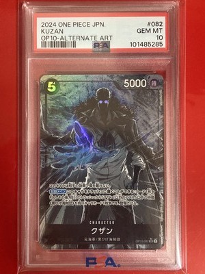 PSA 10 Kuzan OP10-082 Bandai One Piece Royal Blood Foil Parallel
