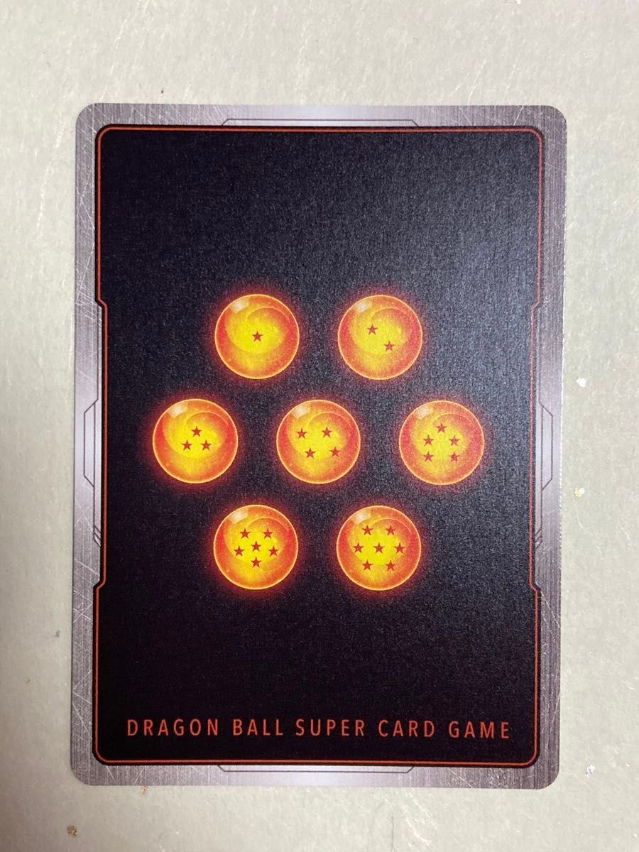 Son Goku FB05-119 SCR Manga Booster 01 Dragon Ball Fusion