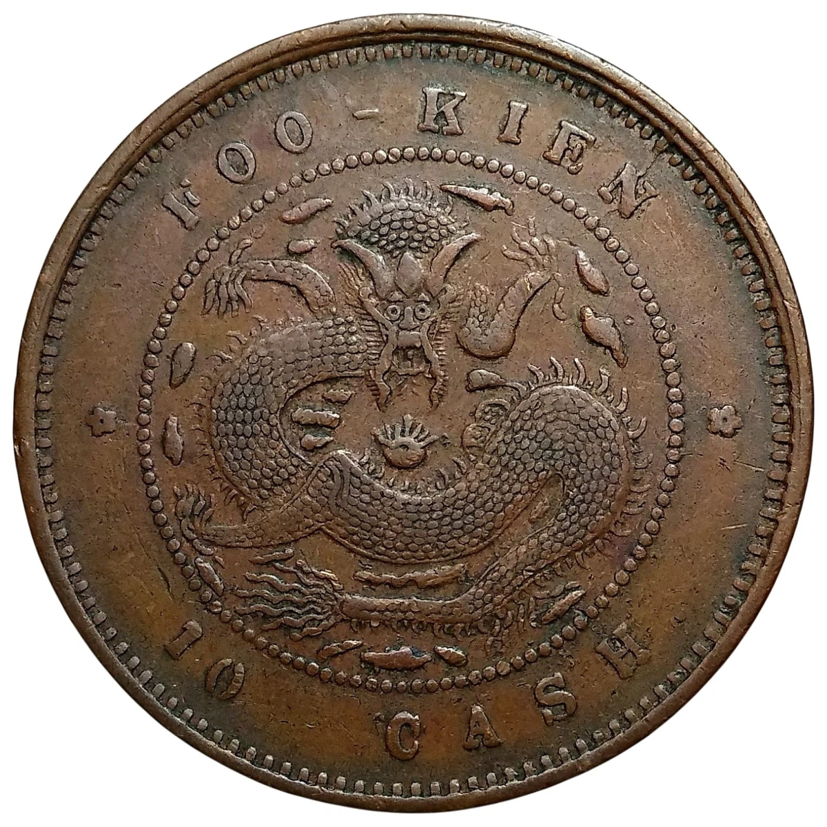 25+ 1905 Year Chinese Coins for sale | Updated Oct 2026