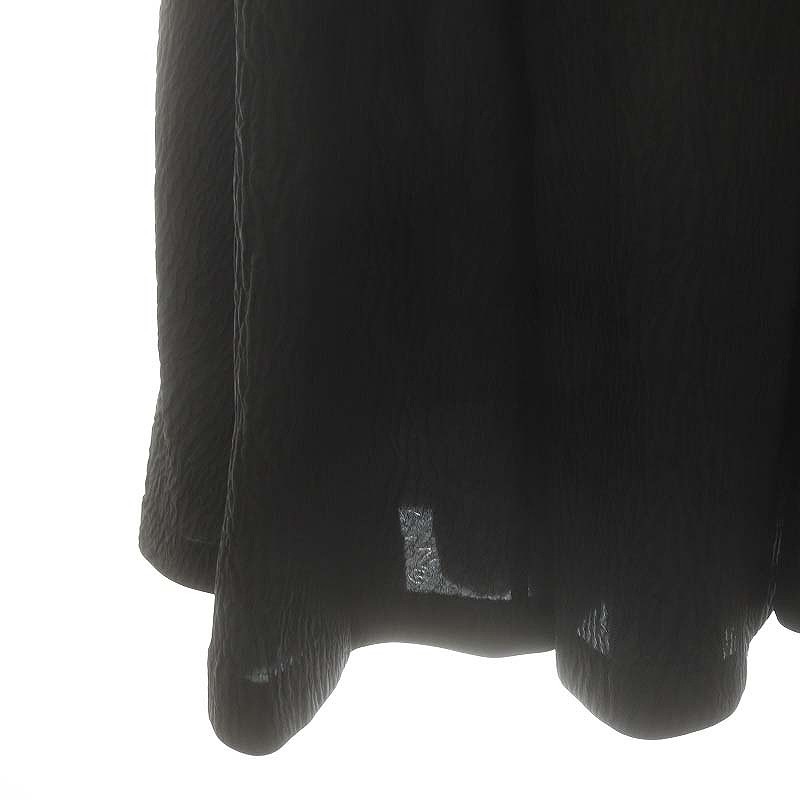 Ameri VINTAGE Jacquard Tuck Volume Flare Skirt S … - image 4