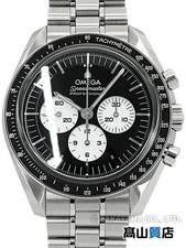 Omega Omega Speedmaster 31030425001004 Stainless Steel 42mm Box and Papers #TW1860
