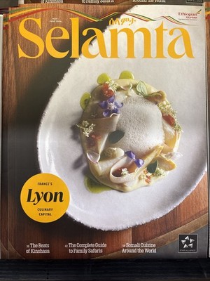 Ethiopian Airlines Inflight Magazine May-June 2026 Star Alliance