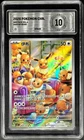 2026 Pokemon Cards CHN. Metal Tags Eevee 0407/07 PCG 10 (SAME AS PSA 10)