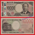 JAPAN JAPAN 10000 Yen 2024 Pick New SC / UNC