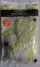 Halloween Glow In The Dark Spider Web 210 sq ft Stretch Indoor Outdoor 