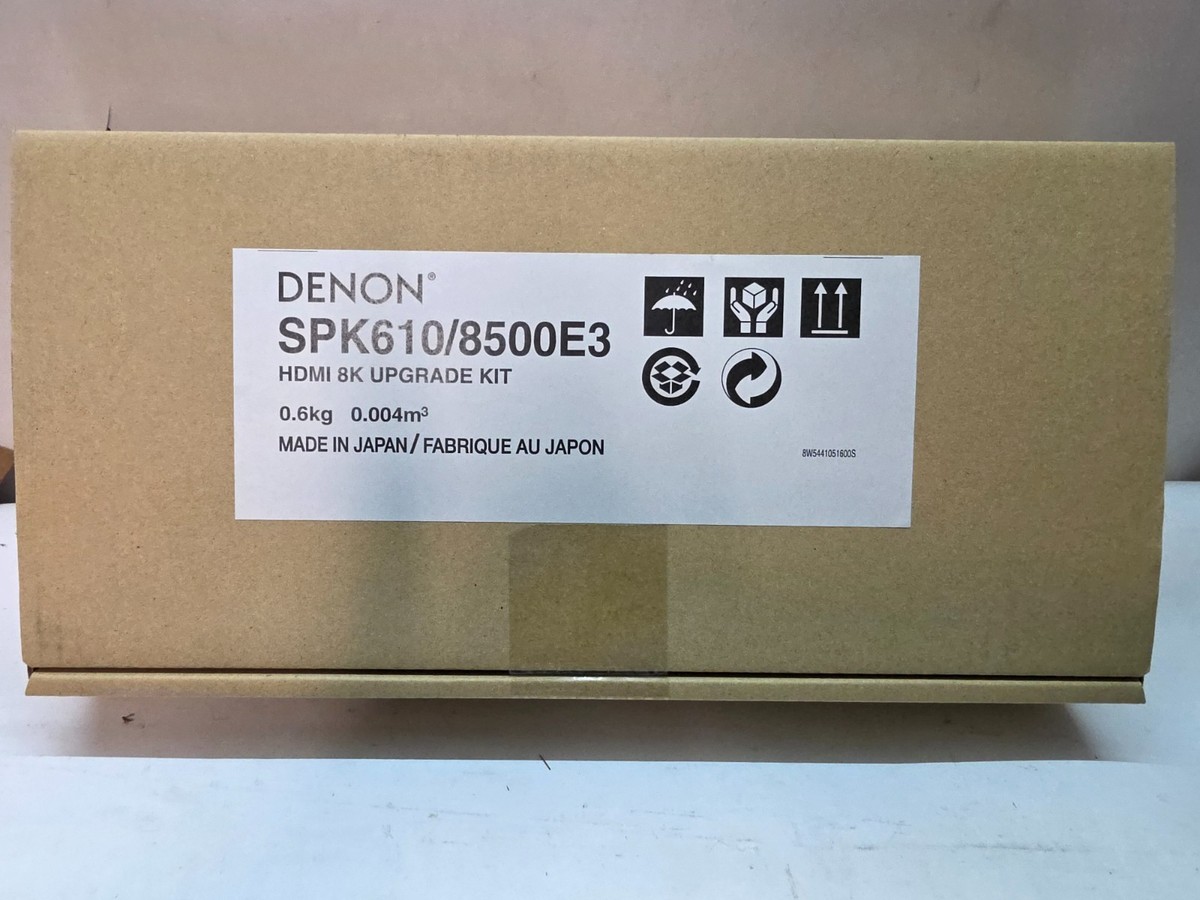 Denon AVR-X8500H HDMI 8K Upgrade Kit | eBay