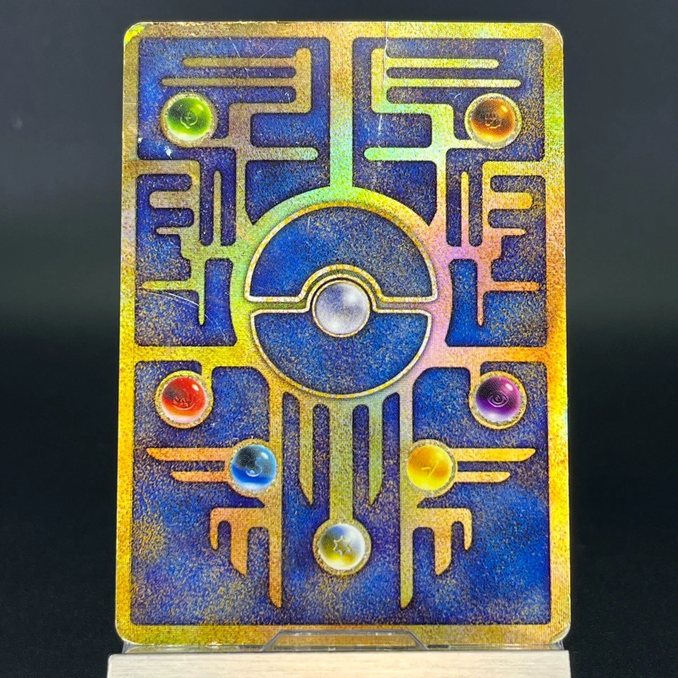 Ancient Mew "Nintedo" Error Movie Promo Holo1999 HP Japanese Pokemon Card 0610 - Image 2 of 4