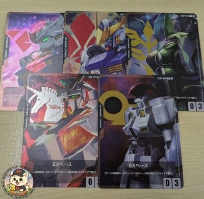 Gundam Card Game EX Base Token Promo Full Set EXBP Barbatos