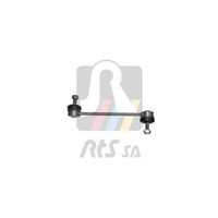 RTS Koppelstange Stabilisator Hinten Beidseitig FüR KIA Magentis Opirus