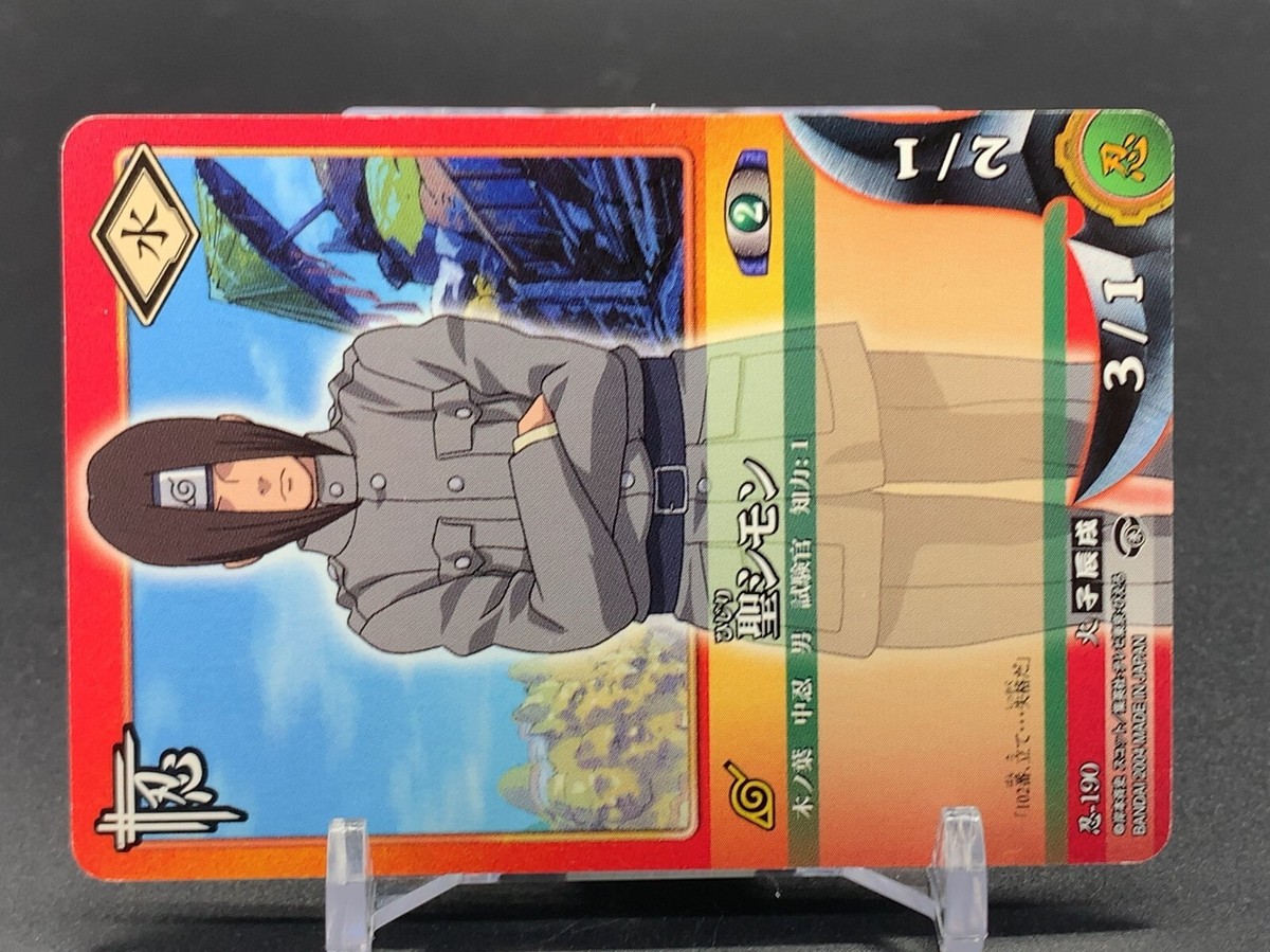 Shimon Hijiri 190 Naruto Card TCG Bandai 2004 Japanese | eBay