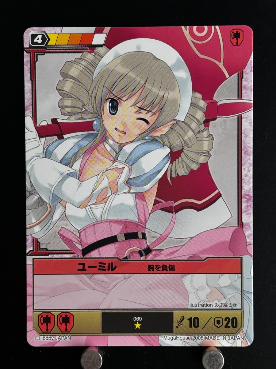 Ymir Injured Arm Queen's Blade The Duel Trading Card #069