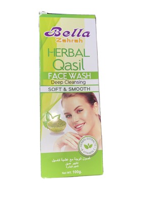 qasil face wash