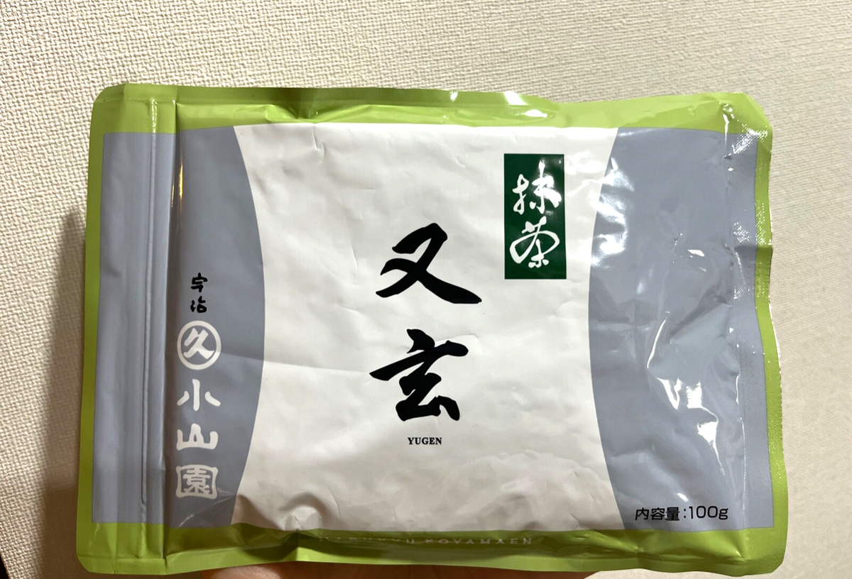 MARUKYU KOYAMAGEN MATCHA 100g 2袋 Marukyu Koyamaen Matcha Green Tea ISUZU 100g Powder