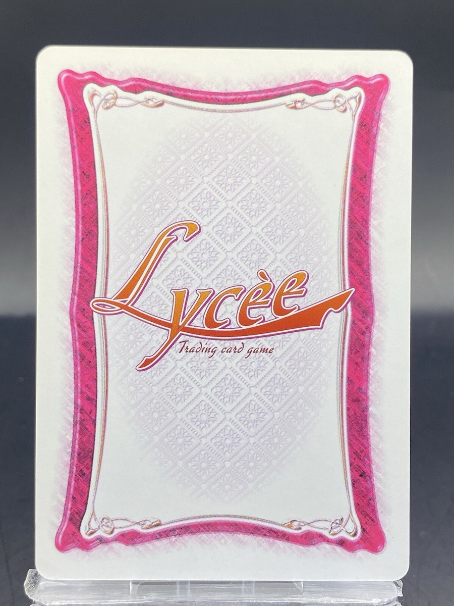その他 lycee 2000 Rosa Ushiromiya Lycee Vintage Japanese Ver. 07th Expansion