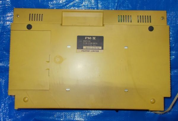 mmffyukoページ FUJITSU FM-X MSX Computer MB25150 - Rare Vintage MSX Machine