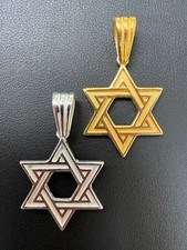 Star Of David Jewish Star 925 Silver / 14k Gold Vermeil 1" Magen David Pendant