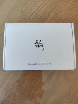BEAUTY OF JOSEON Hanbang Serum Discovery Kit - K-Beauty