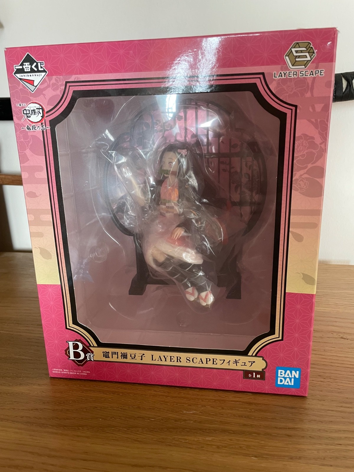 Figura Nezuko Kimetsu no Yaiba Guardianes de la Noche