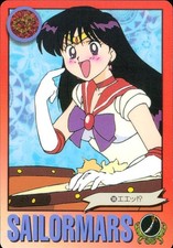 Sailor Moon S Carddass Sailor Mars No.186 Card Japanese Anime