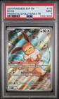 2025 POKEMON SVP EN-SV BLACK STAR PROMO #173 EEVEE PSA 9
