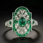 2.30Ct Art Deco Style Lab Created Emerald Engagement 14K White Gold Finish Ring