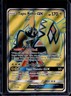 2017 Pokemon SM Guardians Rising Tapu Koko #135/145