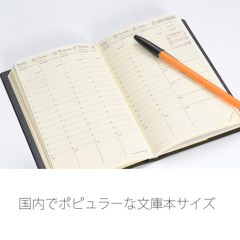 Quo Vadis 2026 Edition Business Prestige/Club Planner Diary Weekly Vertical 500