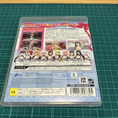 (未使用･未開封品)　ドリームクラブGogo. - PS3 v1yptgt Amazon | ドリームクラブGogo. - PS3 | ゲームソフト