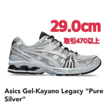 Men 10.5US Asics Gel-Kayano Legacy Pure Silver