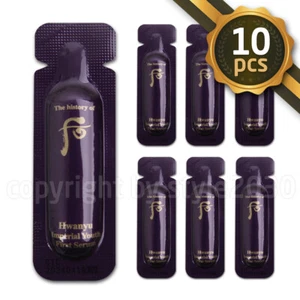 The history of Whoo Hwanyu Imperial Youth First Serum 1ml x 10pcs