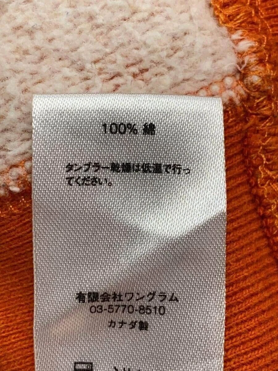 Felpa Supreme con cappuccio M cotone arancione tinta unita usata