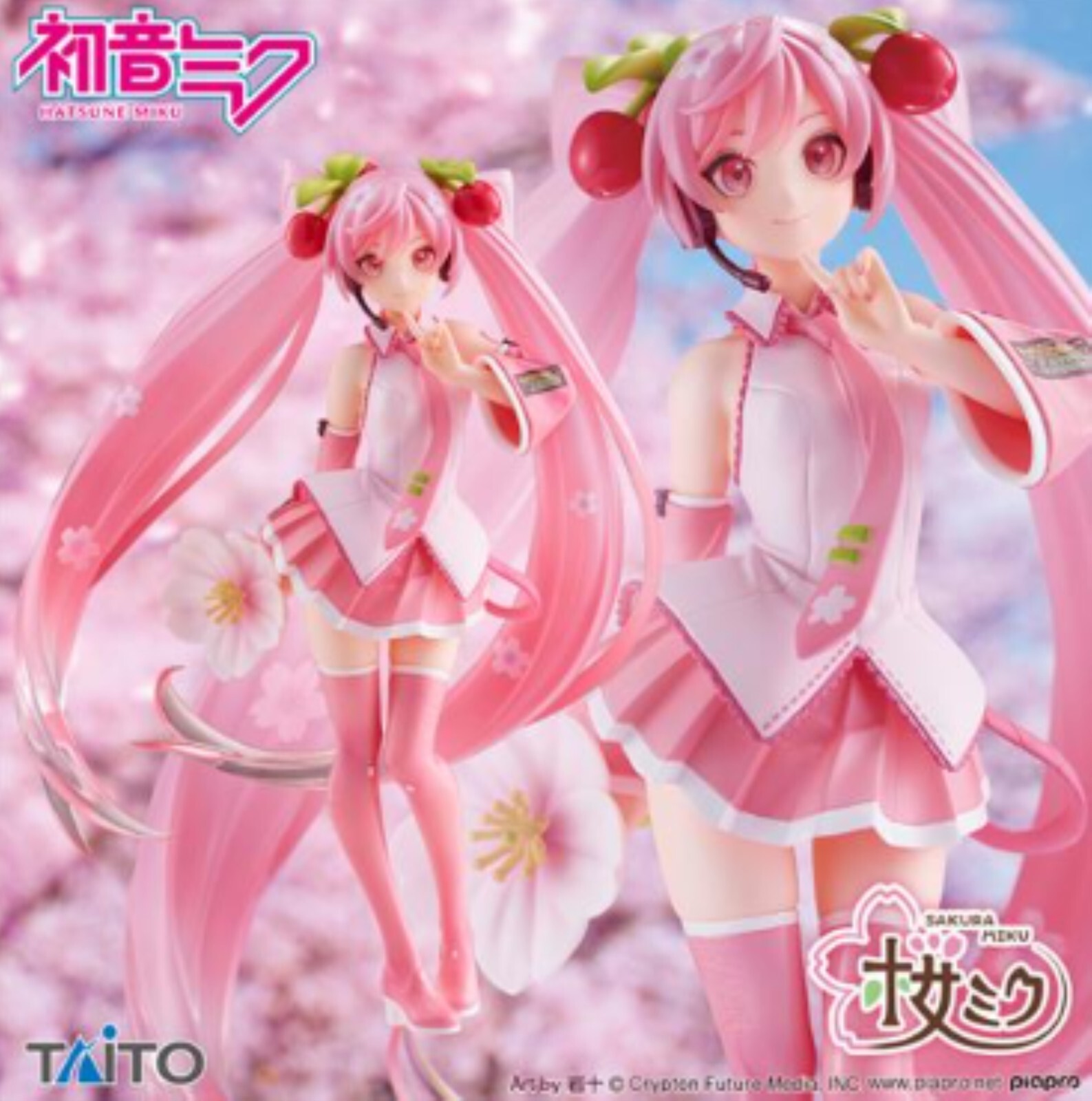 Фигурка ТАЙТО Сакура Мику недавно нарисованная фигурка 2021 года выпуска 13690₽