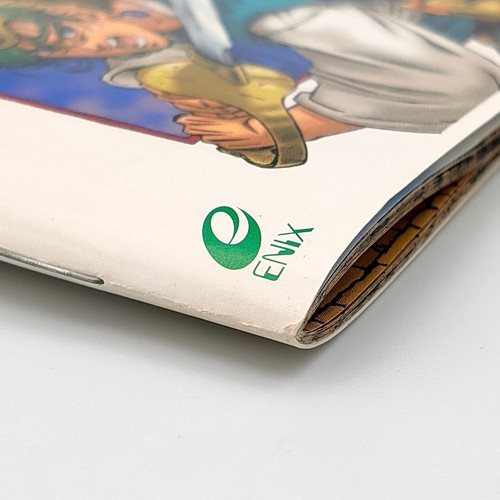 Dragon Quest IV 4 Warrior Michibikareshi Monotachi 2001 w/ Spine PlayStation PS1 - Picture 21 of 24