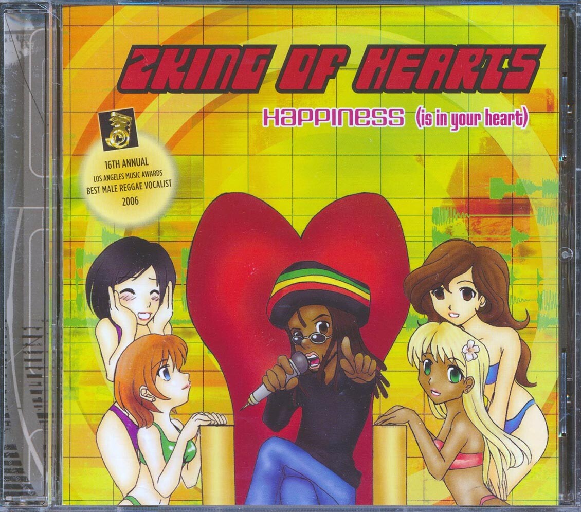 CD Звон Сердец - Счастье (В Твоем Сердце)