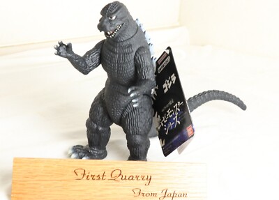 モンスターシリーズゴジラ1984 ムービーモンスターシリーズ ゴジラ1984 | 怪獣玩具に魅せられて