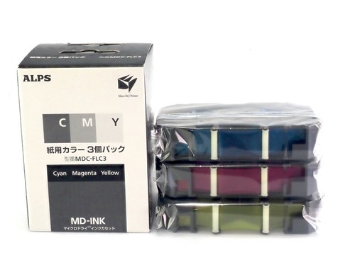 マイクロドライプリンター用インクカセット8本セット 2025年最新】アルプス電気 インクの人気アイテム - メルカリ