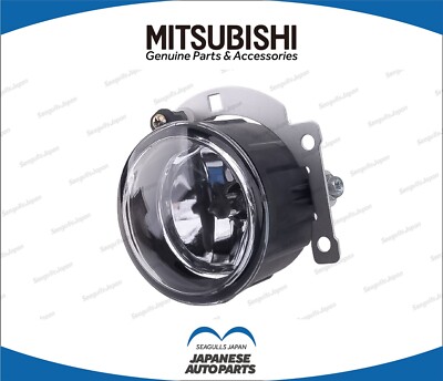 MITSUBISHI GENUINE OEM Lamp ASSY, fog, front LH 8321A467 | eBay
