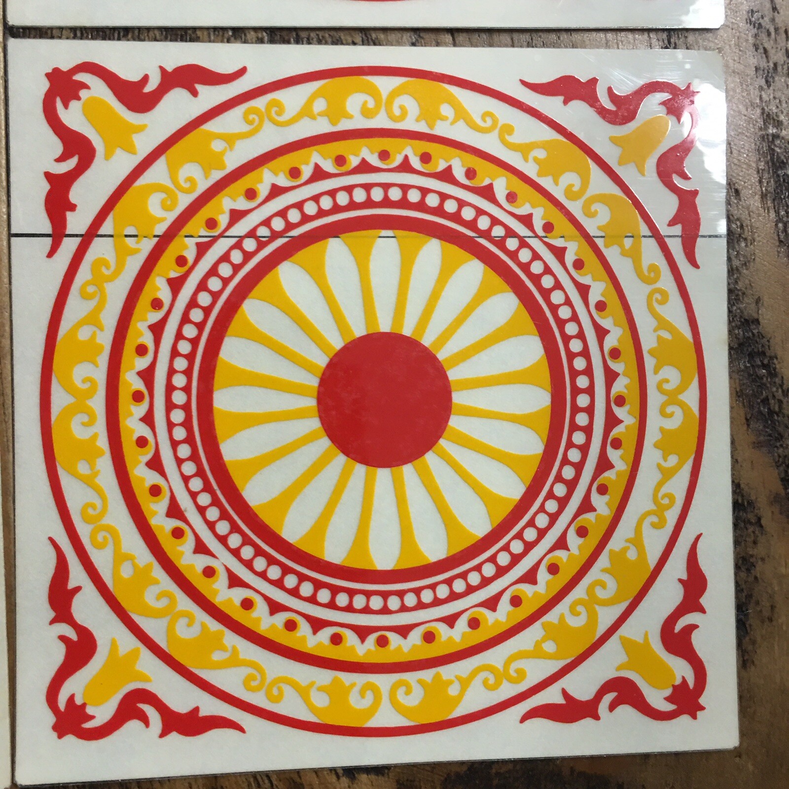 Picture 8 of 12