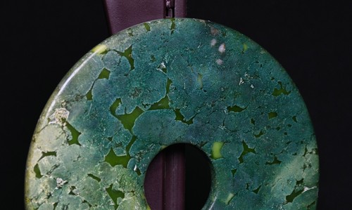 12CM Old Chinese Dynasty Natural Green Jade Carve Circular Pattern YuBi Yu Bi - Picture 5 of 10