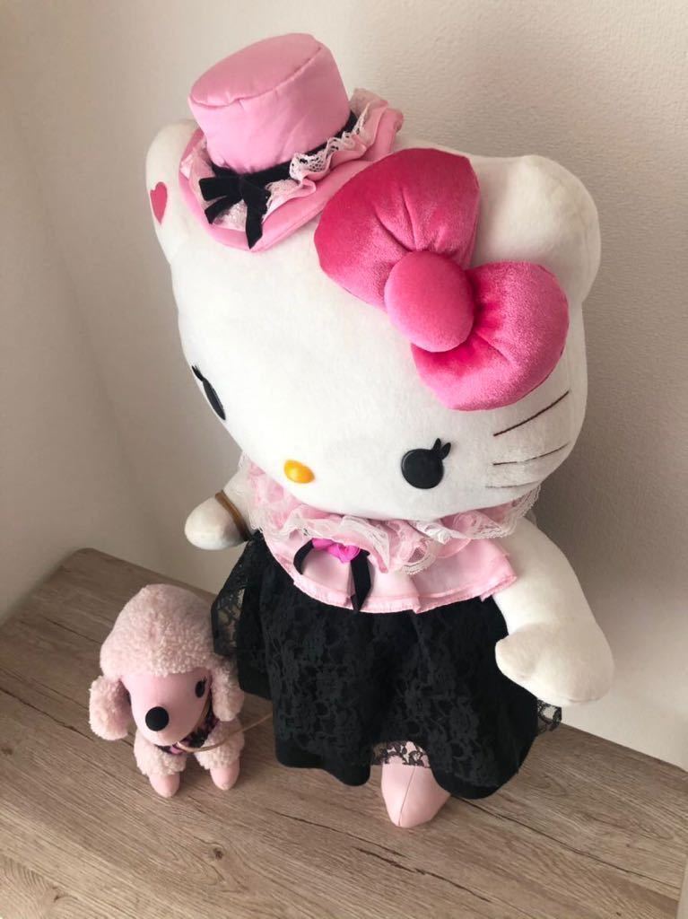 Hello Kitty Momoberry Plush Doll Super Big Size Pink Poodle Hello Kitty Momoberry Plush Doll Super Big Size Pink Poodle