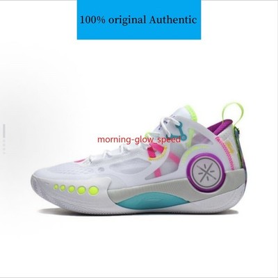 Li-Ning Wade Shadow 3 Men's Basketball Shoes ABPS041-3