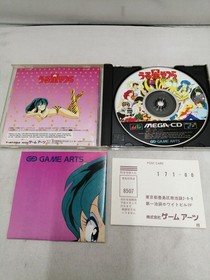 Game Arts Urusei Yatsura mega CD software