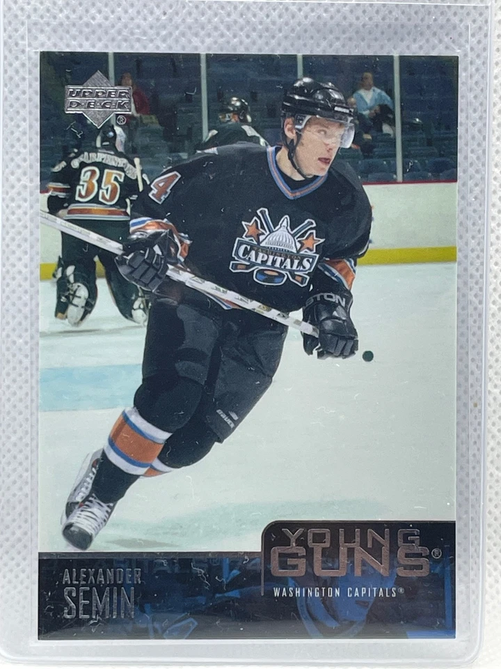 2003-04 Upper Deck Young Guns You Pick!! - Image 4 of 4