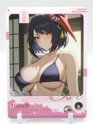 Peerless Beauty - Anime Waifu SSR Trading Card