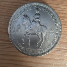 1953 Elizabeth II Crown Coin - Five Shillings, Crown Denomination, Uncertified