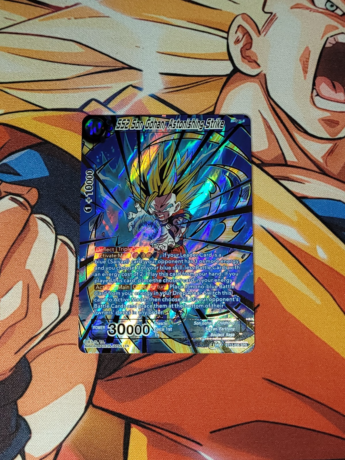 SS2 Son Gohan, Astonishing Strike (SPR) - Supreme Rivalry (DBS-B13) *Casi nuevo*